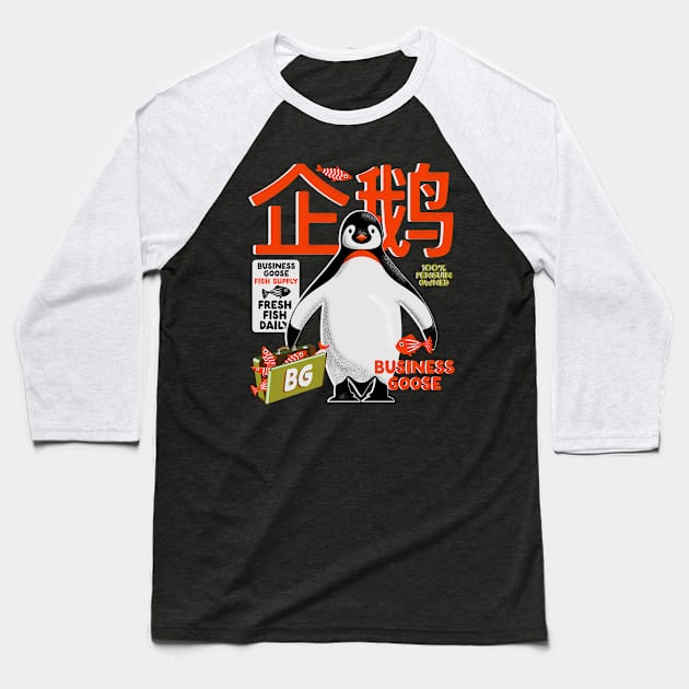 Chinese Business Goose - Businessman Penguin Retro Design Baseball T-Shirt by YourGoods